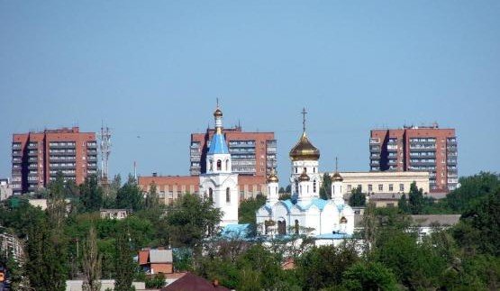 РОСТОВ. Шахты оказались на последнем месте рейтинга городов по уровню зарплат