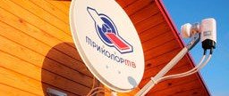 РОСТОВ. В г. Ростове-на-Дону мужчина незаконно продавал ресиверы и смарт-карты для просмотра спутникового телевидения «Триколор» без абонентской платы