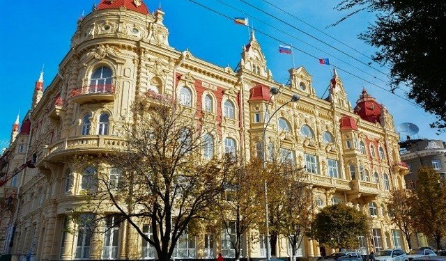 РОСТОВ. В Ростове стартовал второй этап конкурса на должность главы администрации