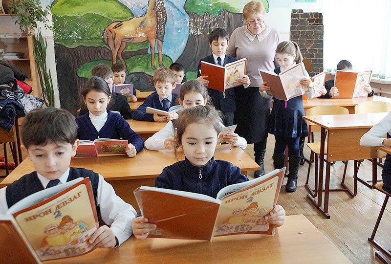 С. ОСЕТИЯ. Школы Северной Осетии получат обновленные учебники осетинского языка