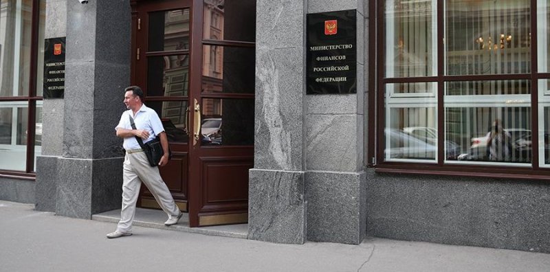 СМИ: на сокращение чиновников в России потратят почти 5 млрд рублей