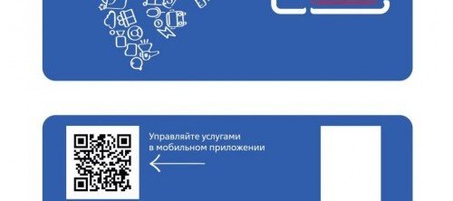 СТАВРОПОЛЬЕ. ВТБ Капитал Инвестиции и НПФ «Сафмар» договорились о сотрудничестве