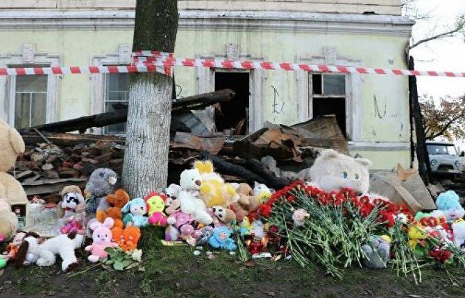 Трехдневный траур объявлен в Ростове, где при пожаре погибли семь человек