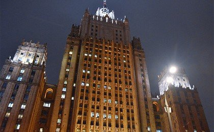 В здании МИД России произошло задымление