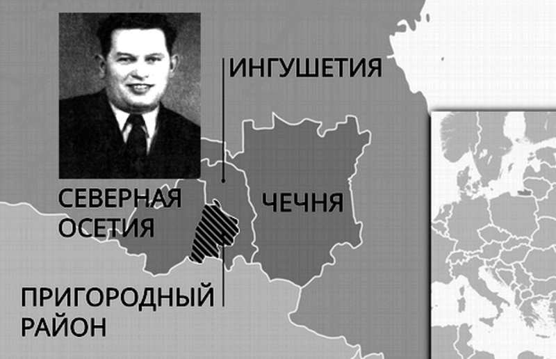 ЧЕЧНЯ. ​​​​​1957 г. «Сердало»: Пригородный район, чеченцы и М. Гайрбеков