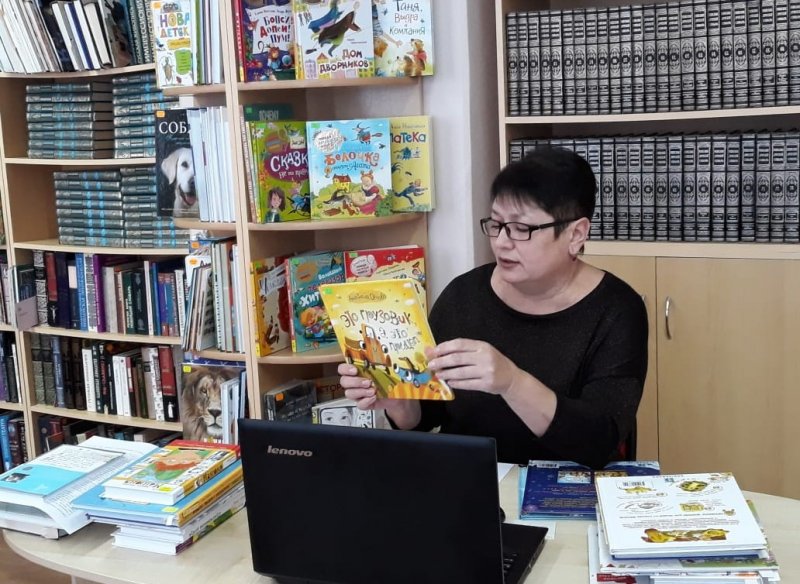 АСТРАХАНЬ. Детская библиотека провела онлайн-диалог с коллегами из районов области