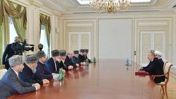 АЗЕРБАЙДЖАН. Ильхам Алиев принял делегацию мусульманских религиозных деятелей из северокавказского региона России