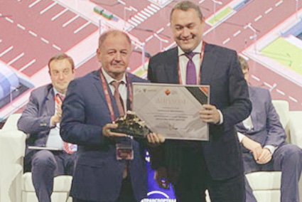 ЧЕЧНЯ. Чеченская Республика награждена дипломом за наилучшие показатели нацпроекта «Безопасные и качественные автомобильные дороги»