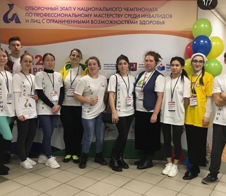 ЧЕЧНЯ. Чеченские студенты представили свое мастерство на V Национальном чемпионате  «Абилимпикс»