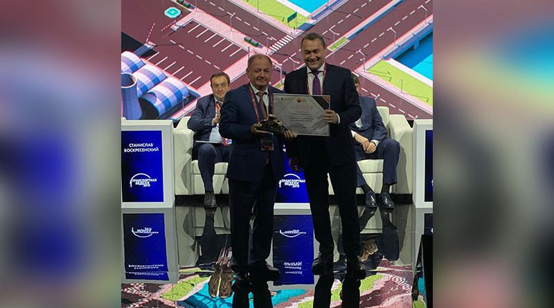 ЧЕЧНЯ.  Команда Чеченской Республики награждена Дипломом за достижение наилучших показателей национального проекта «Безопасные и качественные автомобильные дороги»