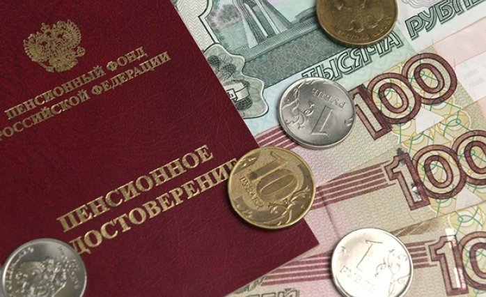 ЧЕЧНЯ. Пенсионный фонд Чечни: Пенсию можно увеличить
