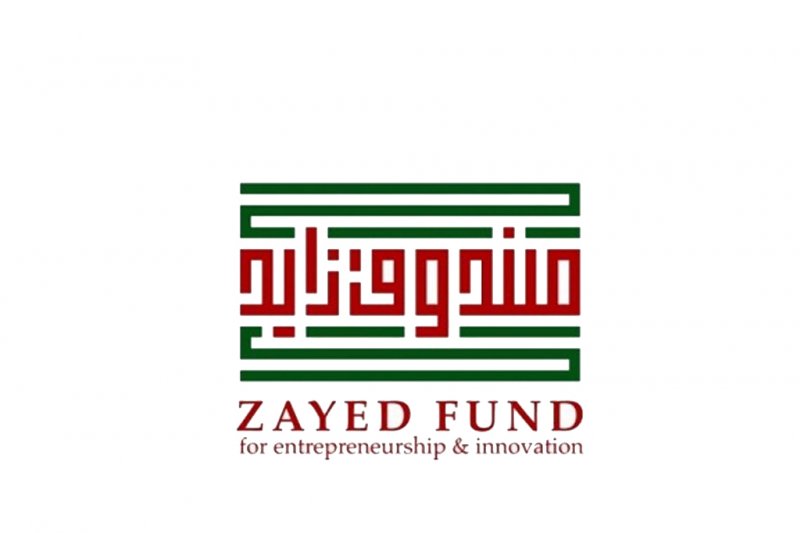 ЧЕЧНЯ. В Чеченской Республике первая акселерационная программа Zayed innohub подготовила три стартапа