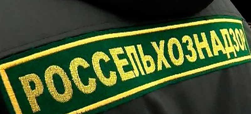 ЧЕЧНЯ. В Чечне расширили список продуктов, подлежащих электронной сертификации