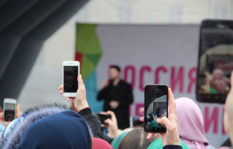 ЧЕЧНЯ. В Грозном День народного единства отметили массовыми гуляньями