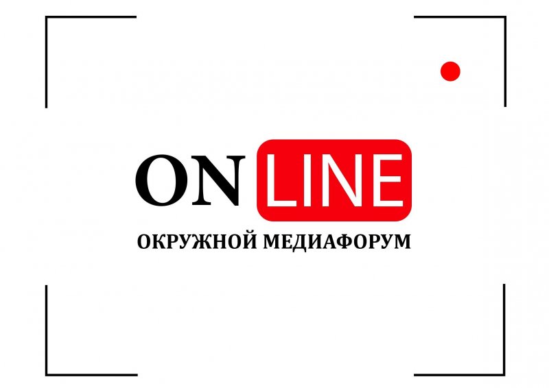 ЧЕЧНЯ. В Грозном соберутся представители молодежных медиа и студенческих СМИ