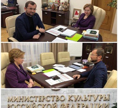 ЧЕЧНЯ. В Москве обсудили вопросы участия ЧР в проектировках на 2020-2022 годы.