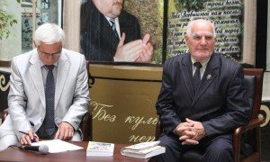 ЧЕЧНЯ. В Нацбиблиотеке состоялась презентовали новую книгу А.Кусаева
