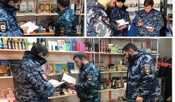 ЧЕЧНЯ. В Надтеречном районе полицейские проверили исламские магазины