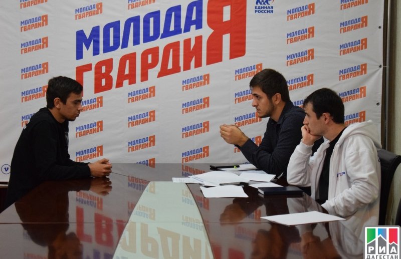 ДАГЕСТАН. Свыше 70 заявок поступило в Дагестане для участия в партийном образовательном проекте «Другой университет»