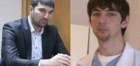 ИНГУШЕТИЯ. В Ингушетии похоронили убитых в Москве братьев Эльджаркиевых