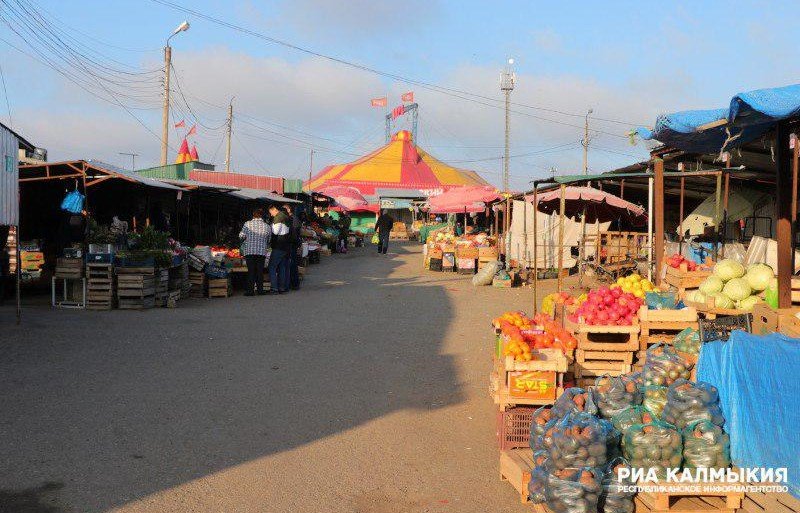 КАЛМЫКИЯ. Муниципалитет Элисты вернул городу овощной рынок 