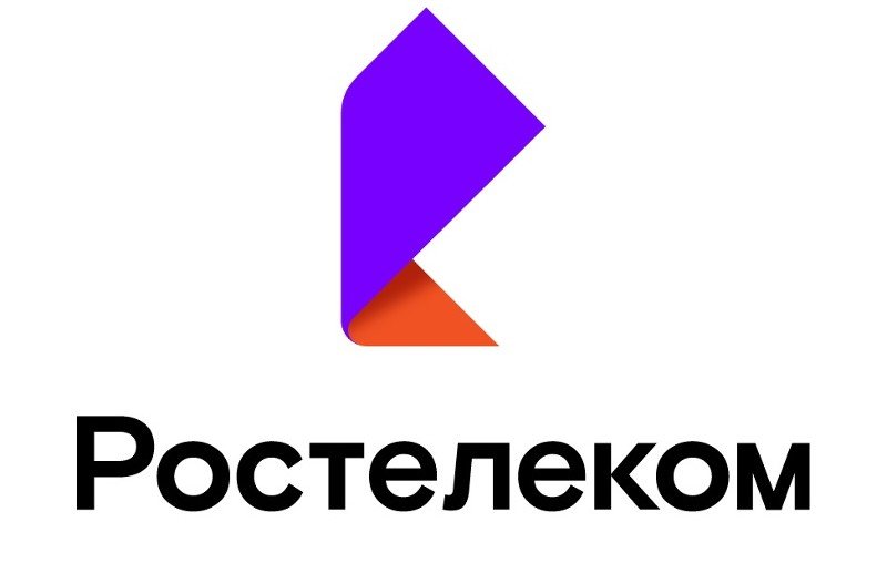 КАЛМЫКИЯ. «Ростелеком» завершил реализацию первого этапа нацпроекта «Цифровая экономика» в Калмыкии досрочно