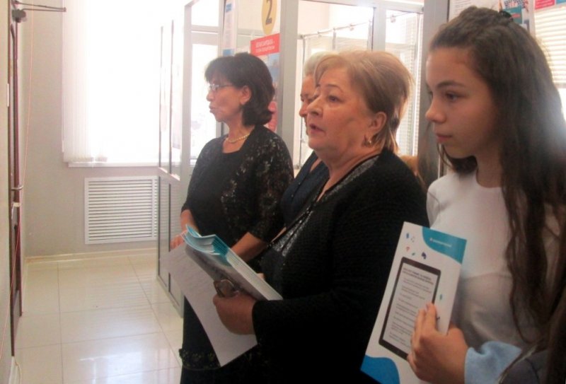 КЧР. Единый день пенсионной грамотности: Как повлиять на размер своей будущей пенсии узнали школьники Малокарачаевского района