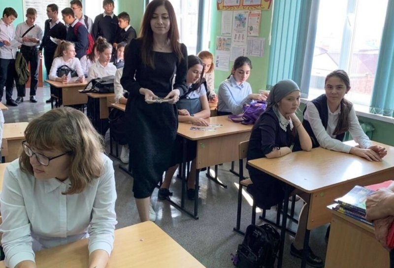 КЧР. Школьники города Черкесска продолжают получать необходимые знания о пенсионной системе