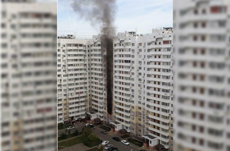 КРАСНОДАР. В Краснодаре эвакуируют жильцов из-за пожара в многоэтажке