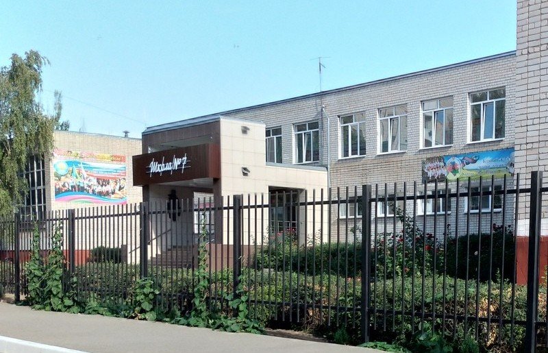 КРАСНОДАР. В Краснодарском крае эвакуировали школу из-за найденной учениками гранаты