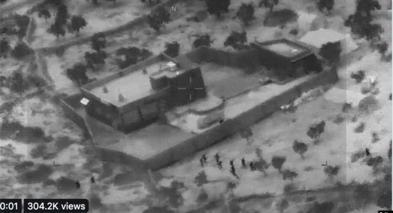 Пентагон опубликовал видео операции против аль-Багдади