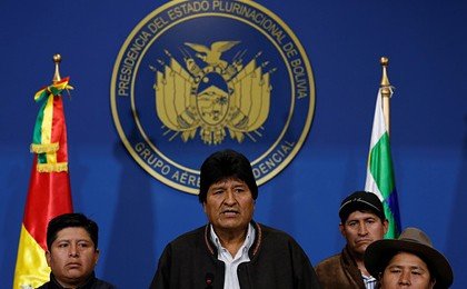 Президент Боливии ушел в отставку