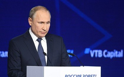 Путин ответил на вопрос об отношениях с Зеленским