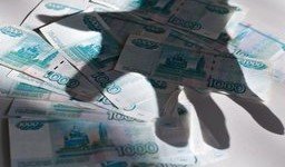 РОСТОВ. В отношении главного ветеринарного врача Зерноградского района возбуждено уголовное дело за растрату бюджетных средств