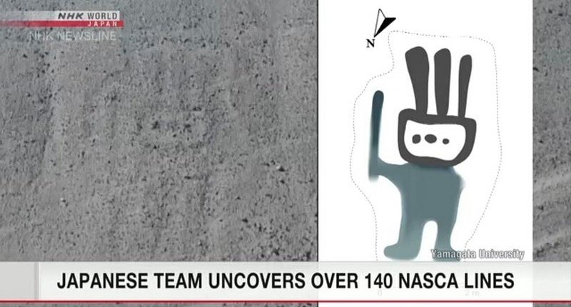 Ученые нашли на плато Наска необычные рисунки