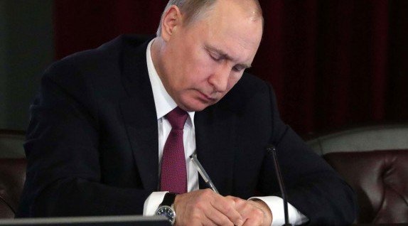 Владимир Путин одобрил ратификацию второго протокола ОДКБ