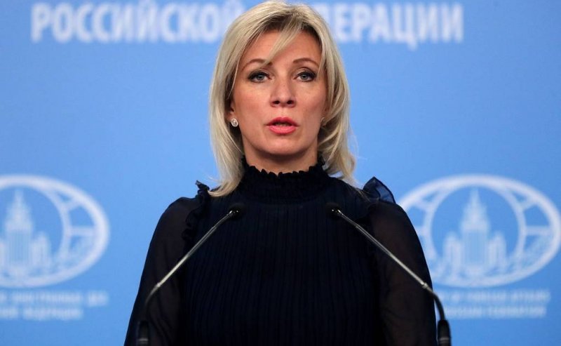 Захарова сообщила, что в Братиславе пройдет встреча сопредседателей Минской группы