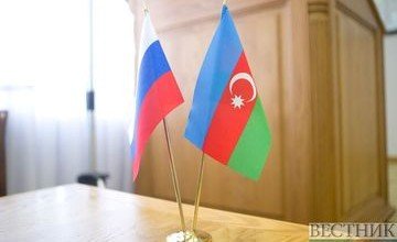 АЗЕРБАЙДЖАН. Россия – Азербайджан: планы на 2020-е