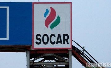 АЗЕРБАЙДЖАН. SOCAR намерена расширить свою деятельность на Украине