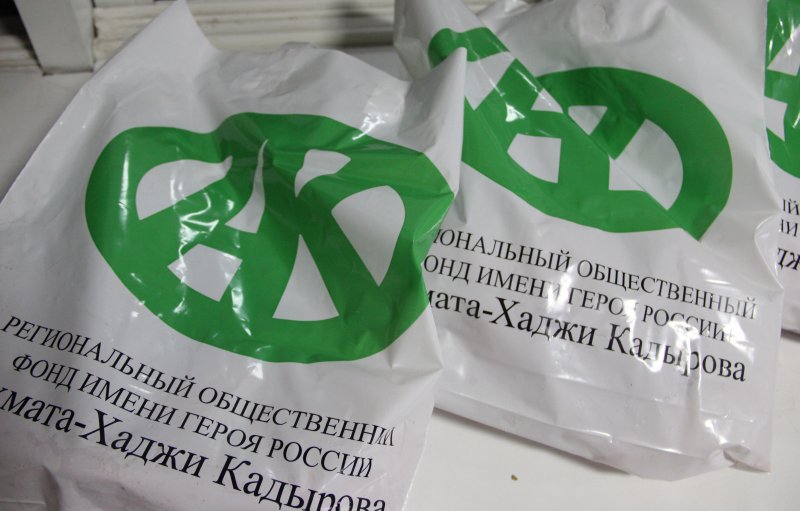 ЧЕЧНЯ. Более 450 малоимущих семей Шатойского района получили помощь от Фонда Кадырова