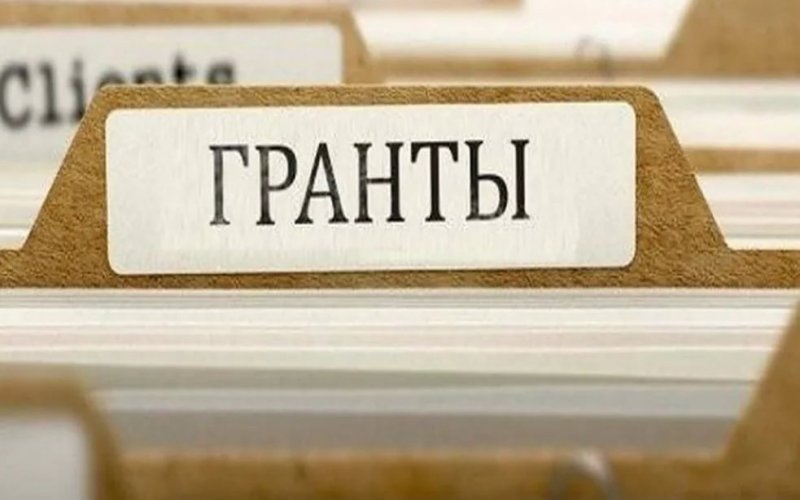 ЧЕЧНЯ. Чечня получит грант в размере 1,14 млрд. рублей