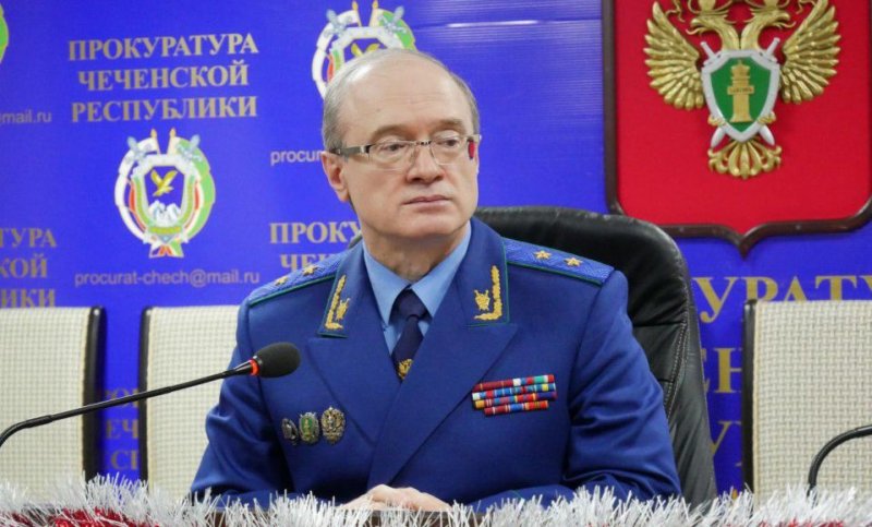 ЧЕЧНЯ. Фонд Кадырова оказал помощь семьям погибших сотрудников прокуратуры