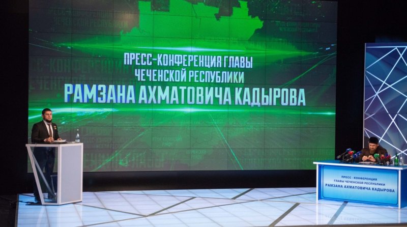ЧЕЧНЯ. Пресс-конференция Рамзана Кадырова побила рекорд
