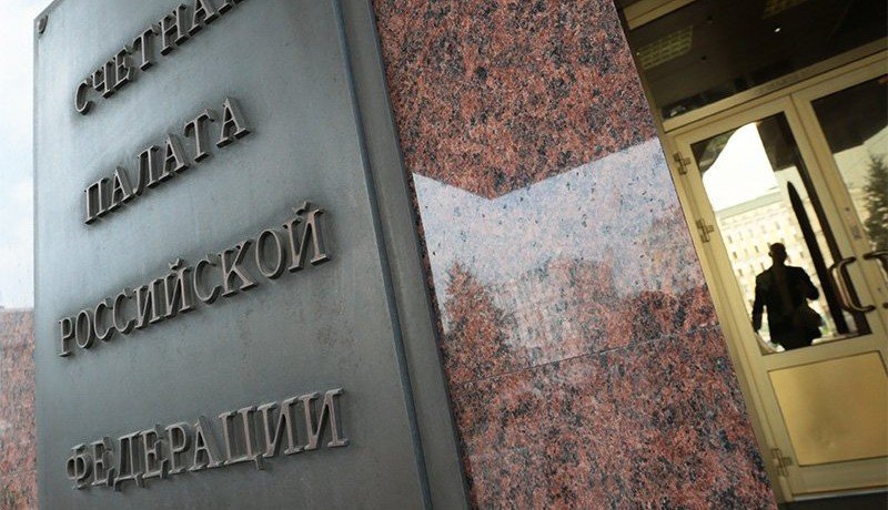 ЧЕЧНЯ. Меры поддержки Кавказа не дали ожидаемых результатов: Счетная палата РФ