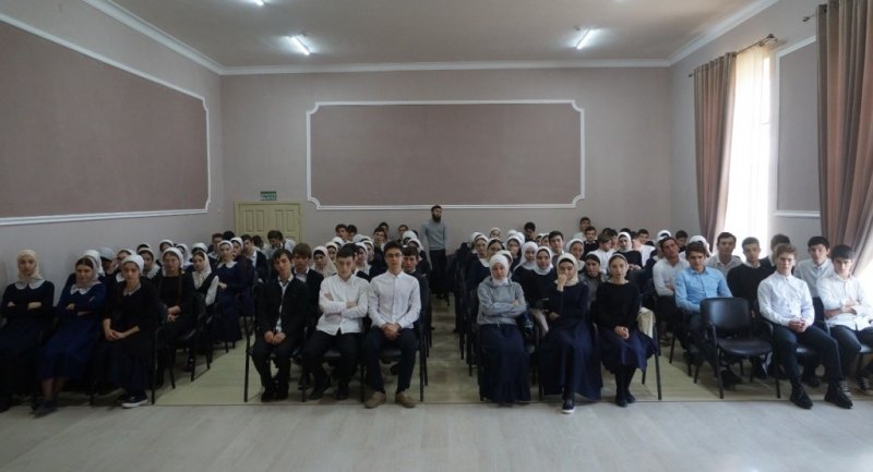 ЧЕЧНЯ. В 4 гимназии города Грозный прошел семинар-лекция