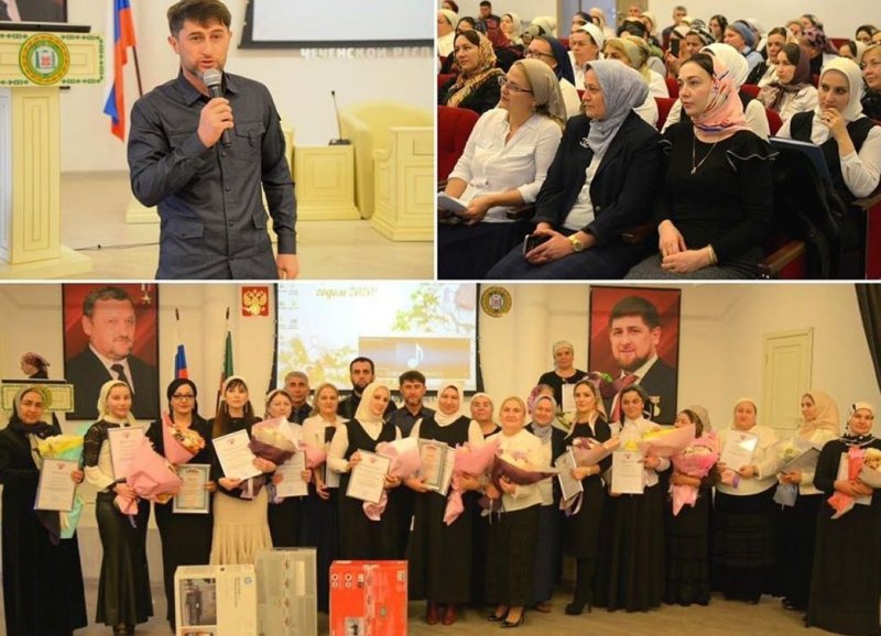 ЧЕЧНЯ. В Чечне подвели итоги конкурса на лучший проект информационно-библиотечного центра