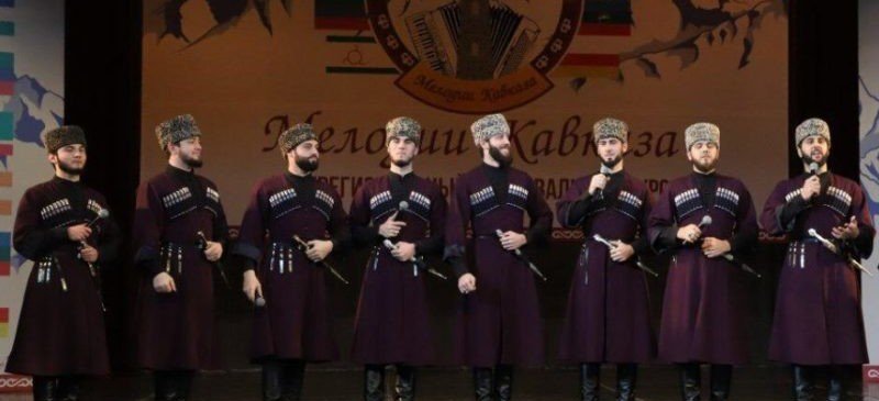 ЧЕЧНЯ. В Чечне проходит межрегиональный фестиваль-конкурс «Мелодии Кавказа-2019»