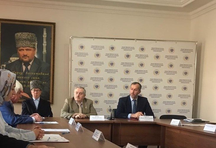ЧЕЧНЯ. В Чечне состоялся круглый стол «О практике деятельности Общественных Советов»