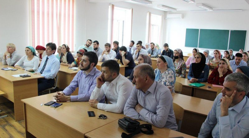 ЧЕЧНЯ. В Чечне запущены программы непрерывного образования