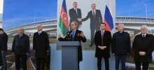 ДАГЕСТАН. На границе России и Азербайджана открыли новый мост